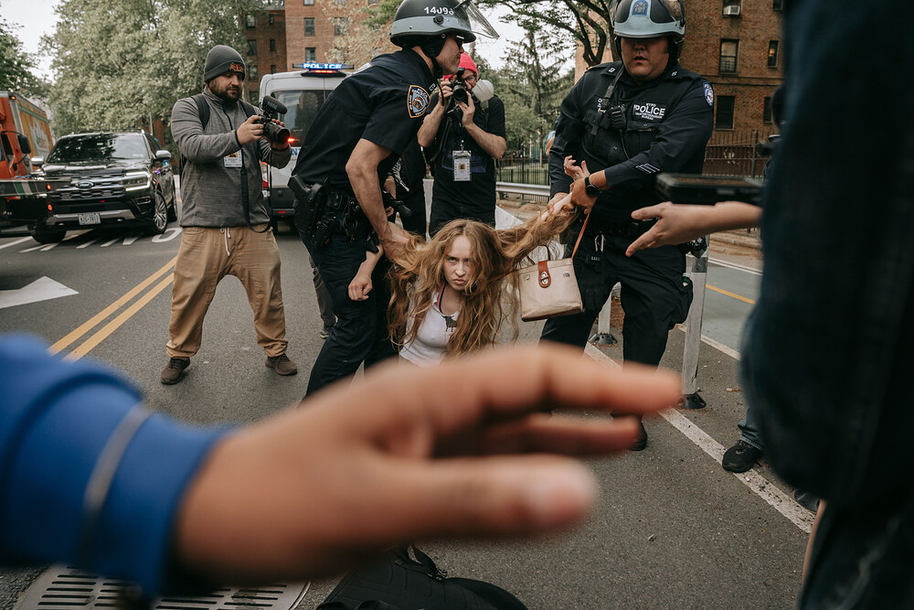 Pro-Palestine protest in New York Pro-Palestine protest in New York